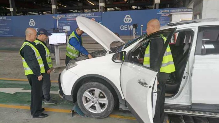 甘肅省格賽克車輛檢測有限公司質量月活動—精心鑄就質量，用心服務..